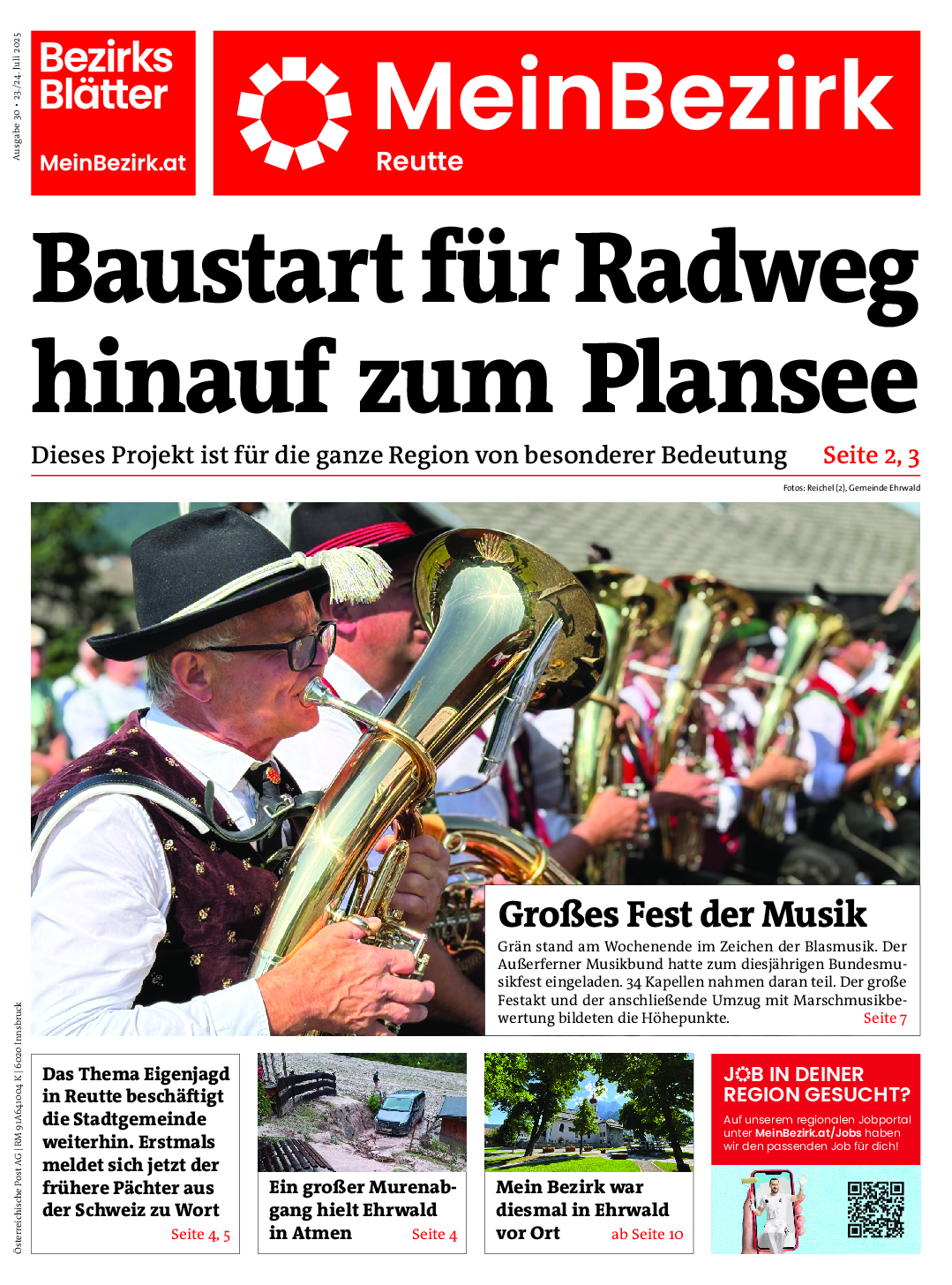 thumbnail of 001-PRTI-REHP-20250723 (1)